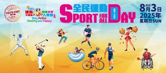 每体：巴萨有意摩纳哥边卫万德森，他的特点被认为和阿尔维斯相似