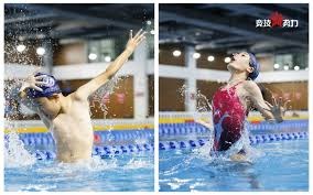 那不勒斯1-1爆冷，亚特兰大4-0大胜三连胜，拜仁客场险胜只赢一个