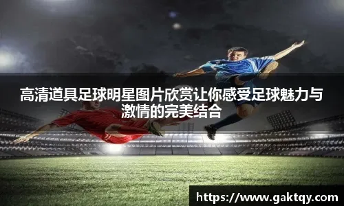 读懂“下注模式”：规律性的动作背后隐藏的牌力信息。（解读下注模式：规律动作如何泄露牌力）