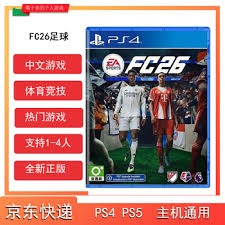 47岁苏提达率泰国队入场，穿西装系领带气宇轩昂，“艳压”欧拉弄